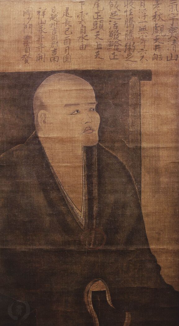Eihei Dogen Zenji